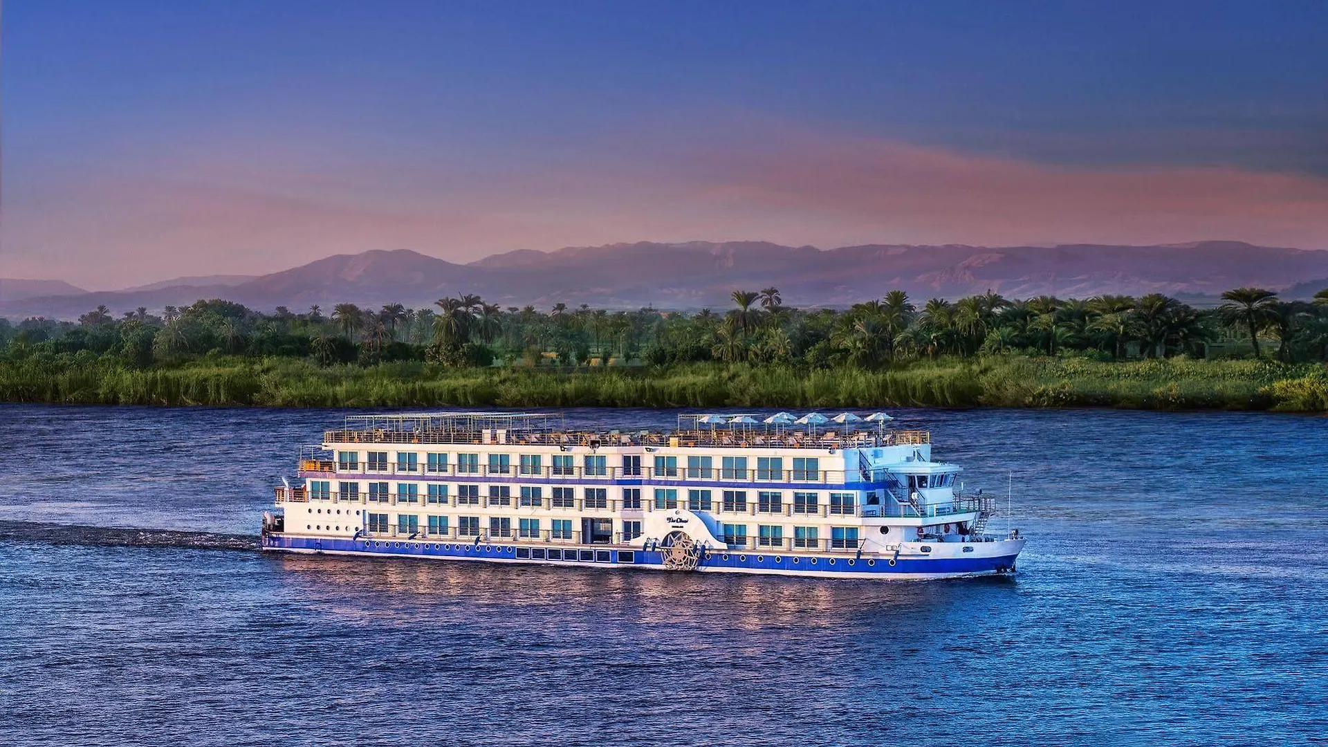 Hs The Oberoi Philae, Luxor-Aswan 4 Night Cruise Sat-Tue Hotel  Luxor